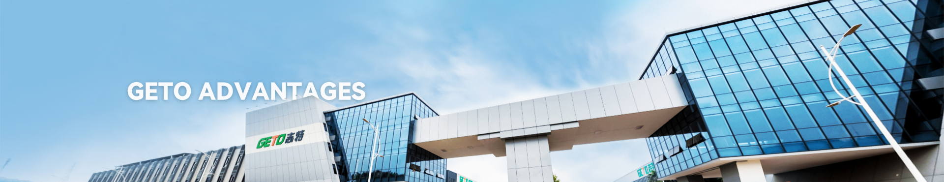  Ventajas de GETO