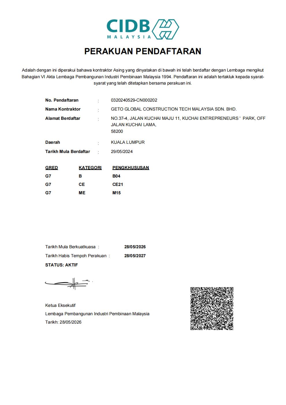 CIDB G7 Certificate