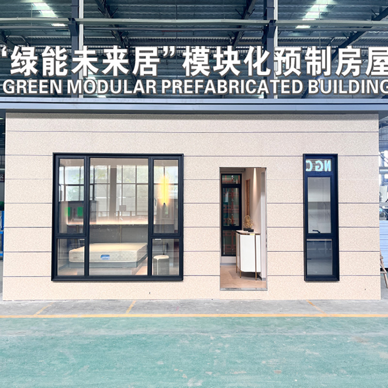 Edificio modular de hormigón prefabricado