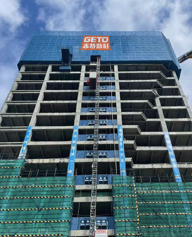 Edificio de oficinas